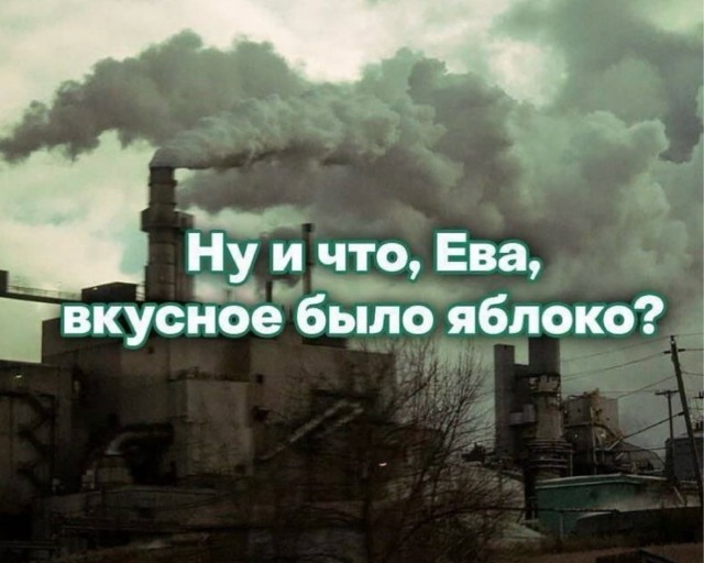 Веселое настроение в картинках (30.04.2026)