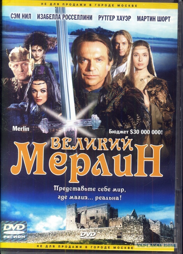 Плакаты к телесериалам