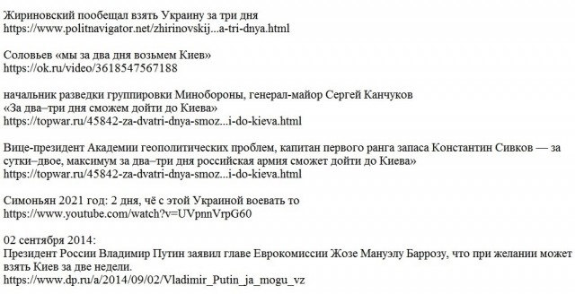 Искусство выживания в конфликтной очереди