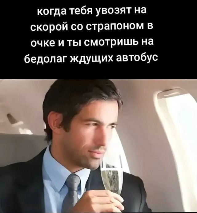 Веселое настроение в картинках 30.07.26