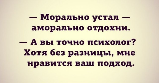 Картинки для деградации 250 (разной степени свежести)