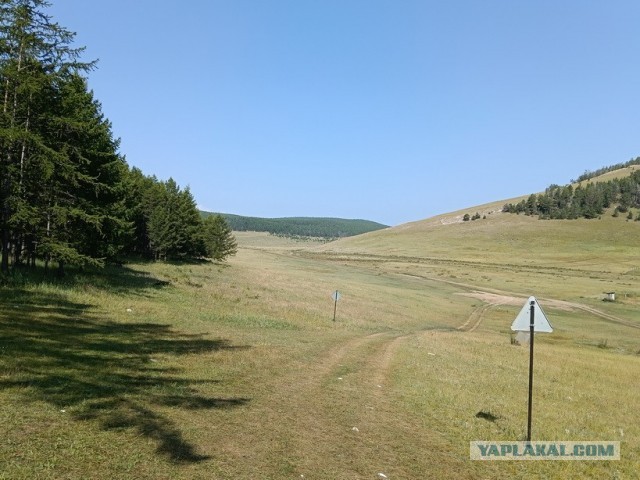 Байкал. Офигенно.