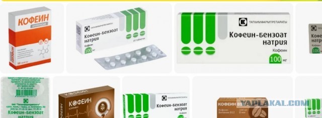 Люди еб**** создания.