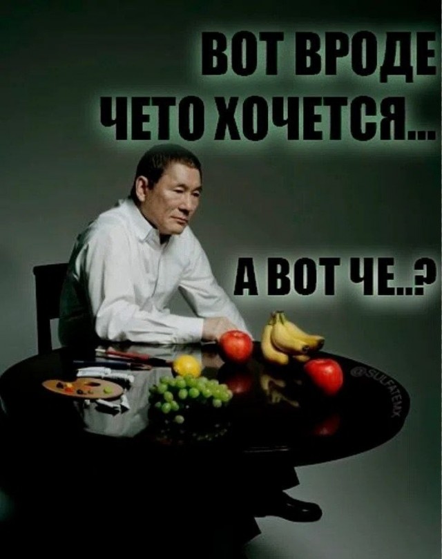 Прикольные и просто красивые картинки 04.09.2026