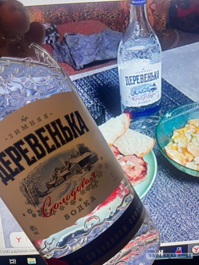 С днем трезвости!