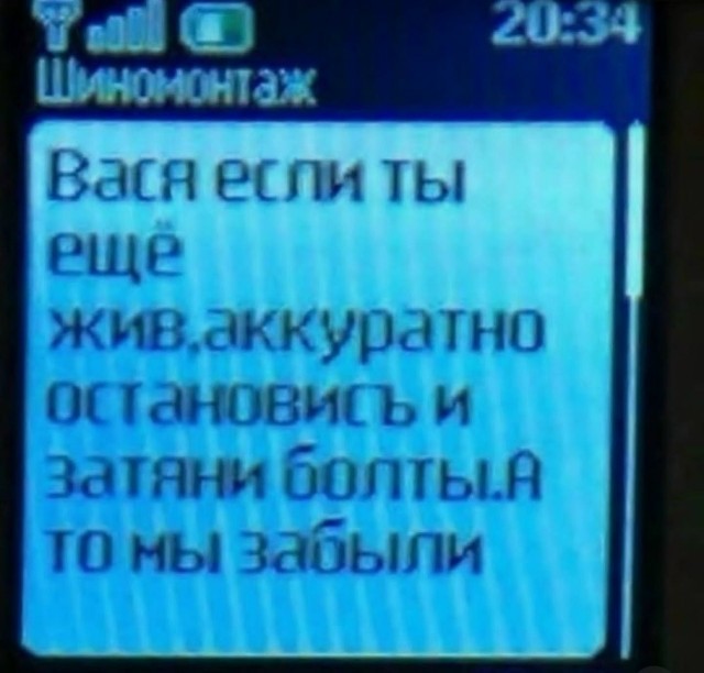 Так себе картинки 28.10.26