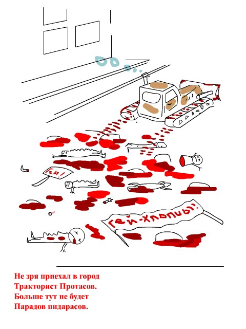 Запад ополчился на Исинбаеву