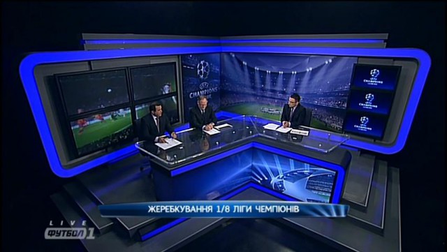 Champions League Сезон 2013/2014