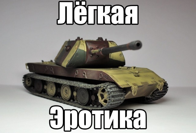 Wargaming 9