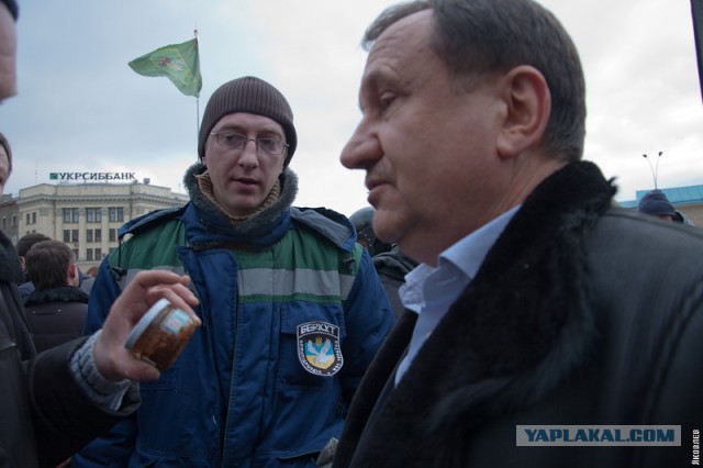 1 марта. Харьков