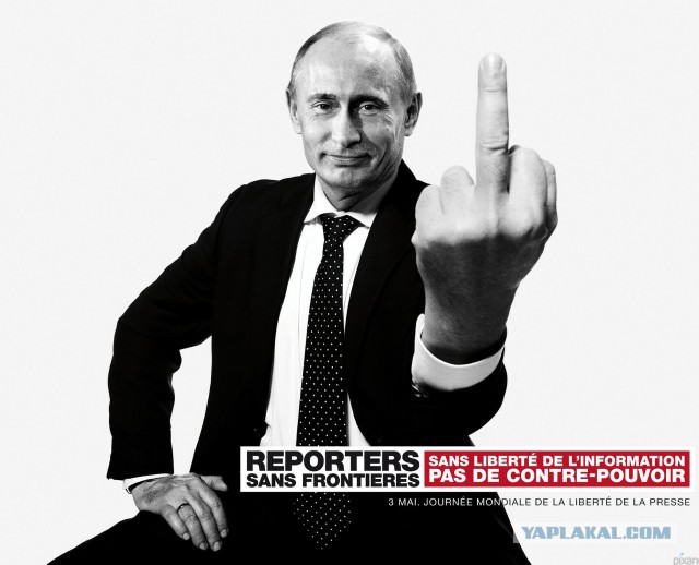 Путин ответил на скандальное высказывание принца