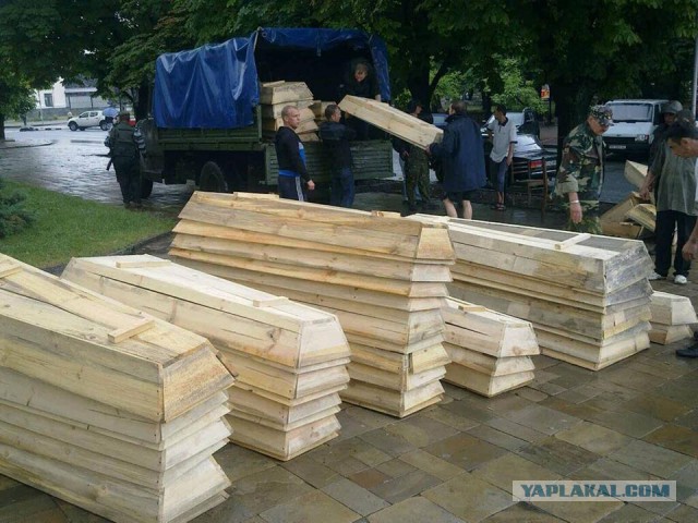 Славянск, повседневность войны