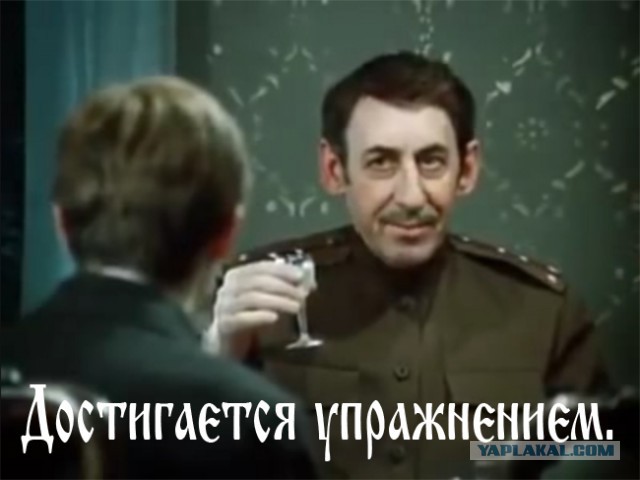 Стыдитесь, Илларион!