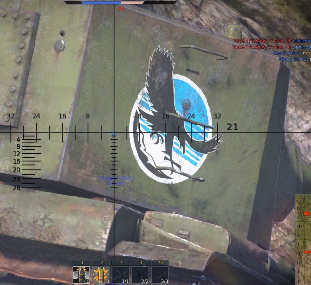 War Thunder