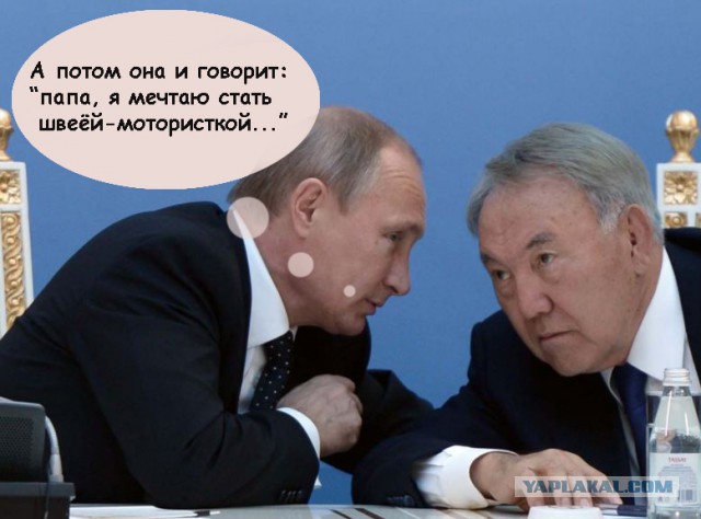Внучка Софии Ротару