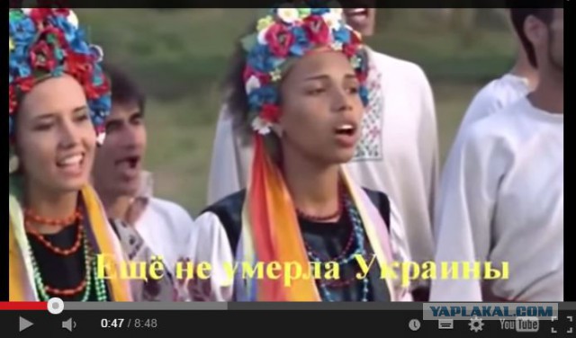 гимны Украины и России