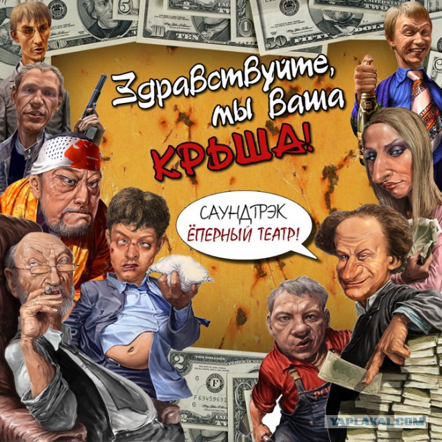 Неплохие российские фильмы