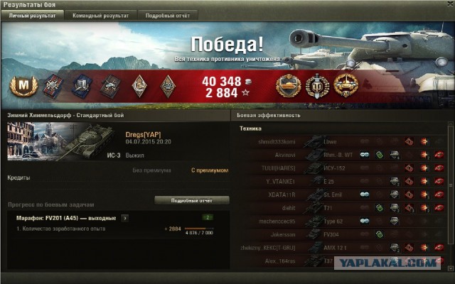 Wargaming 24