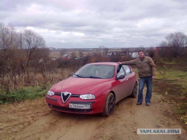 Идеальный авто по версии ЯП