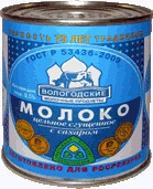 Банка сгущеного молока из СССР