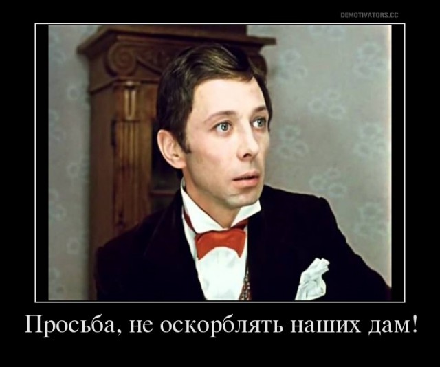 В Москве на посвящении изнасиловали студентку