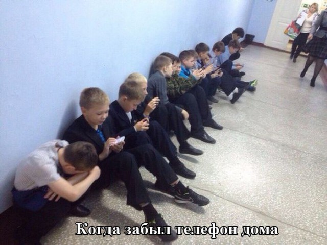 Ужасы и приколы из соцсетей 18+