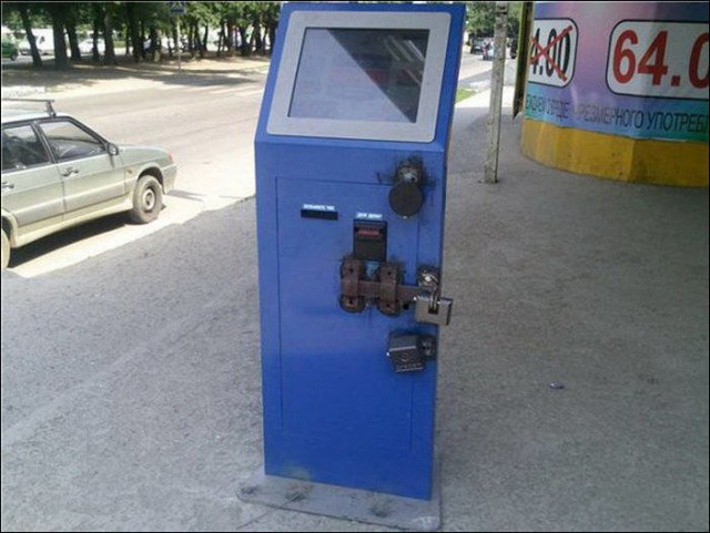Смешные картинки
