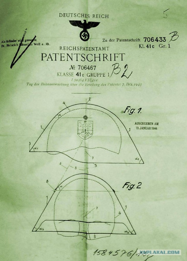 Новая форма полиции Баварии.