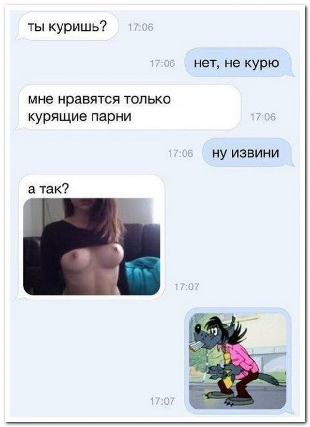 Ужасы и приколы из соцсетей 18+