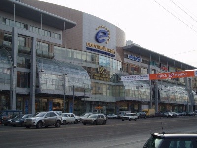 Стрельба у ТЦ "Европейский" в Москве