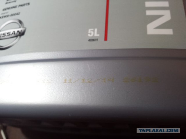 Поддельное масло Toyota, Mazda, Nissan, Mobil