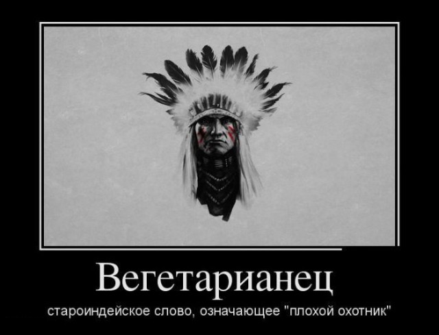 Весёлые картинки