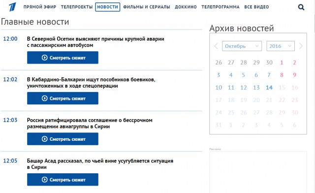 Задолбало США. Иной взгляд.