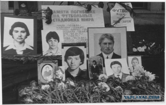 5 страшных трагедий, которые скрывали в СССР