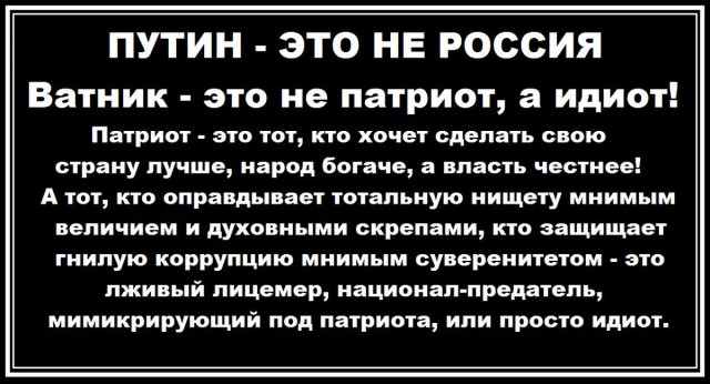 Обожателям омерички в разных сферах посвящается