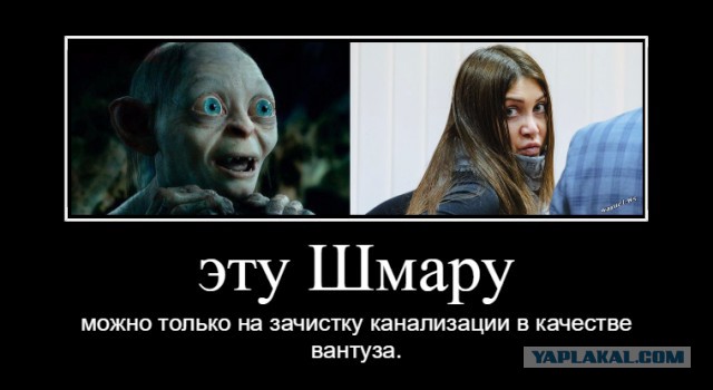 Мара Багдасарян снова за рулем