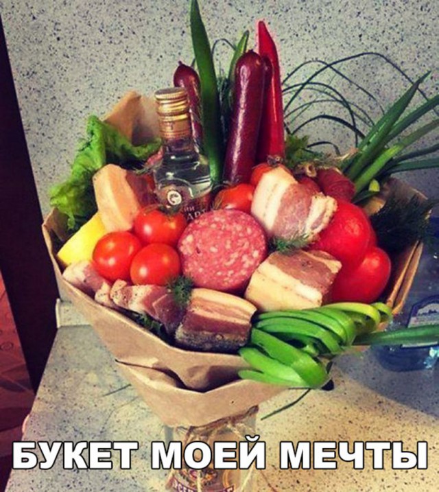Подборка безудержного веселья