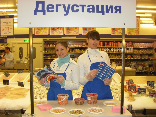 Быдло семейство в магазине