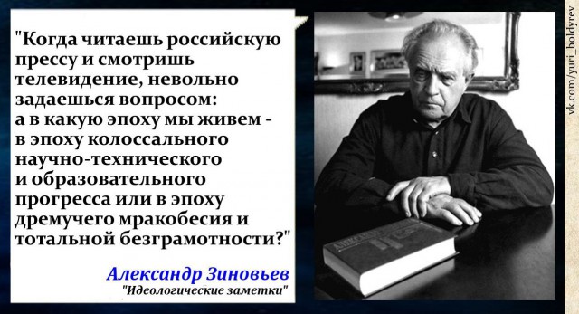А ведь мы таки дошли до края. Личное наблюдение