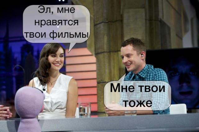 Картинки об отношениях и любви