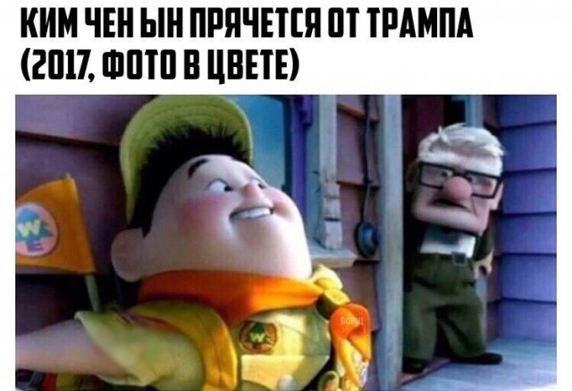 Всякая всячина