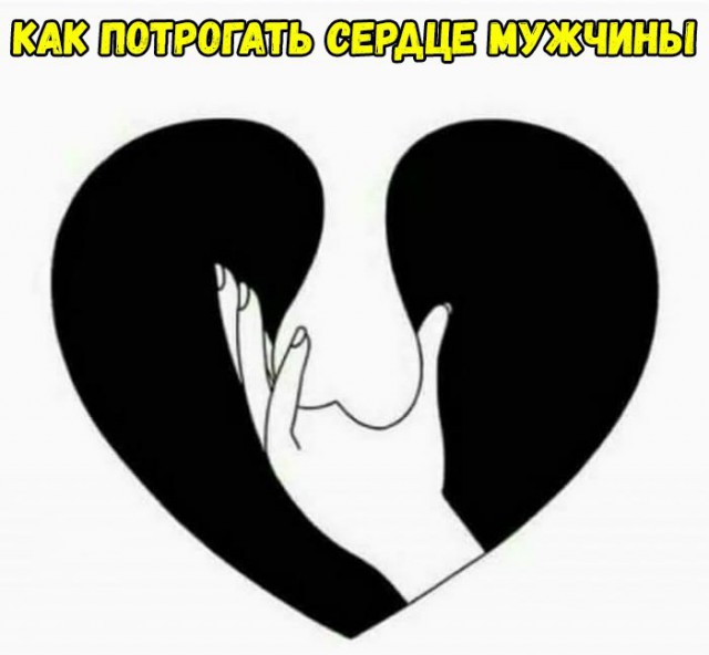 Подборка интересных и веселых картинок