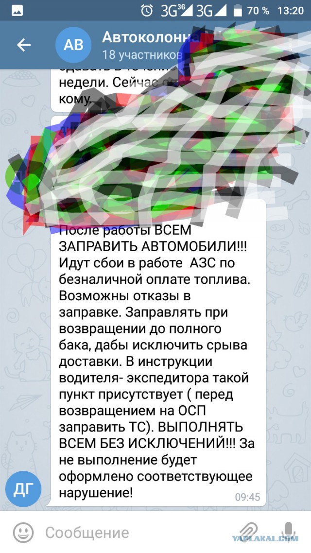 Предновогодние продажи и "Штрих-М-01Ф". Штрих к портрету