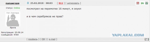 Режиссерам посоветовали не снимать актеров с антироссийскими взглядами