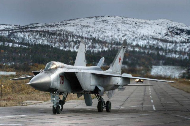 Обойма авиафото