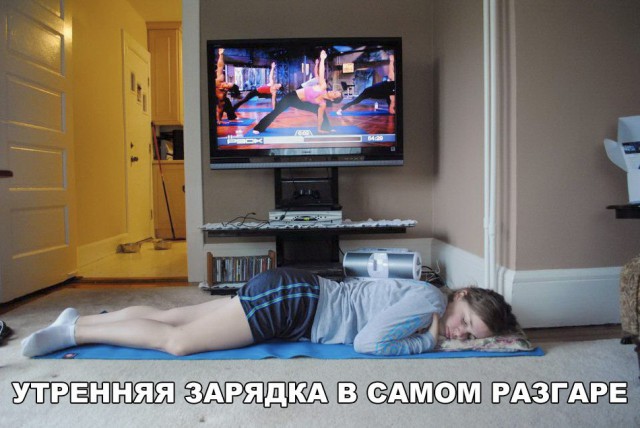 Нестандартный юмор