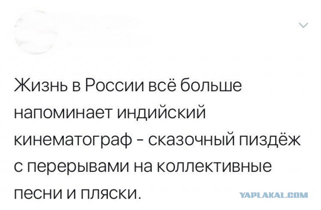 Создание перехода на Сахалин будет стоить несколько сотен миллиардов рублей