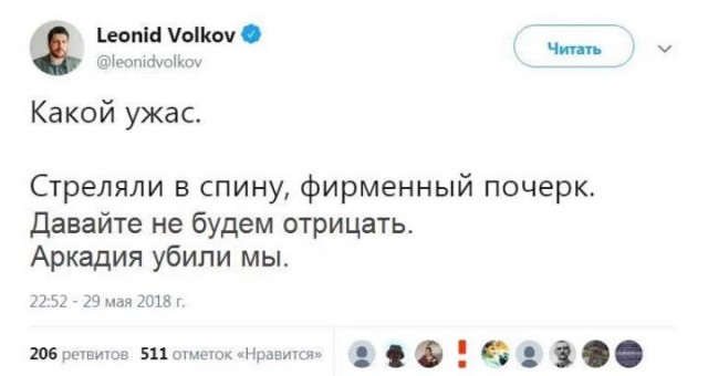 Не очень адекватный юмор