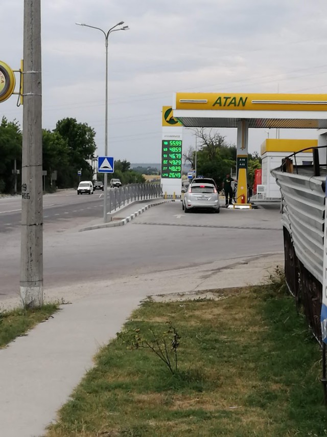 Правительство в отставку! Оно антинародное.