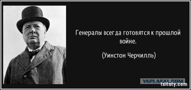 О "внезапности" нападения 22 июня 1941 года